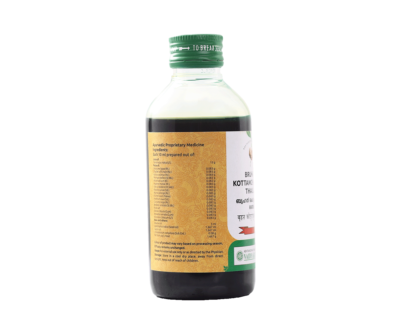 VAIDYARATNAM BRIHATH KOTTAMCHUKKADI OIL