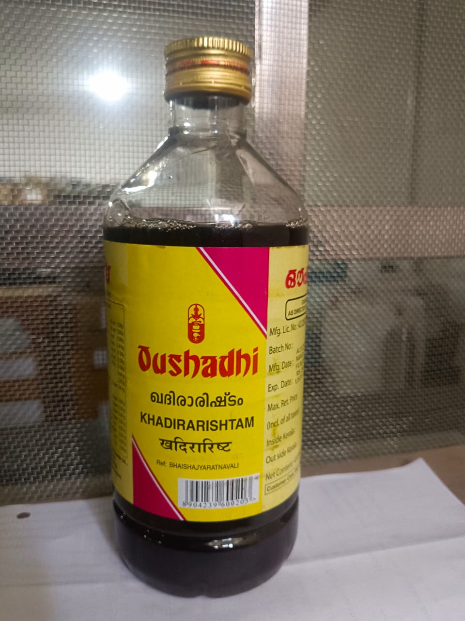 OUSHADHI KHADIRA RASIHTAM