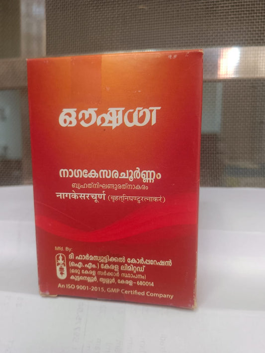 OUSHADHI NAGAKESARA CHURNAM