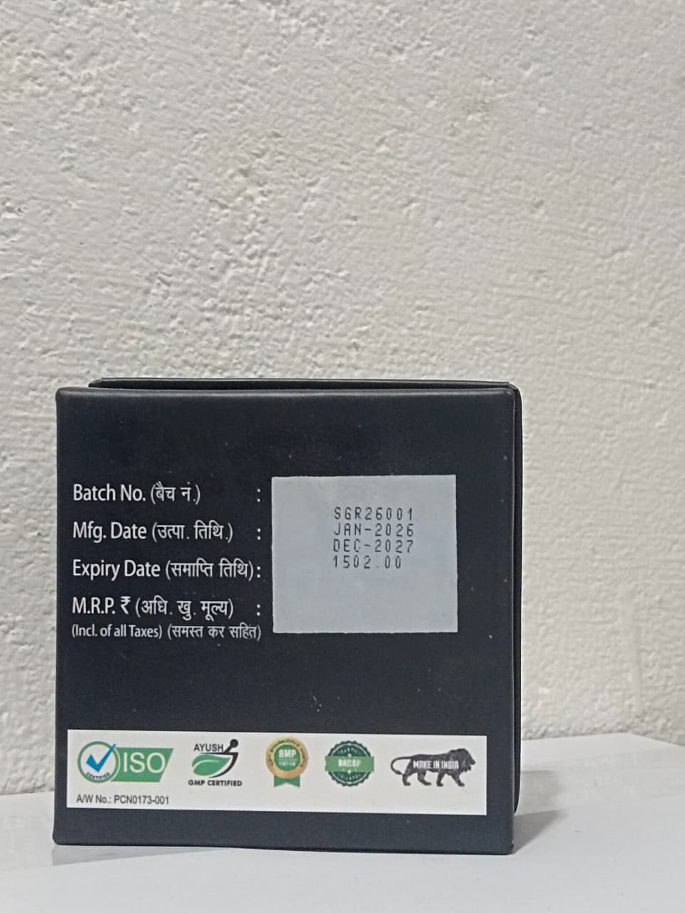 NECTARINE SHILAJIT GOLD RESIN