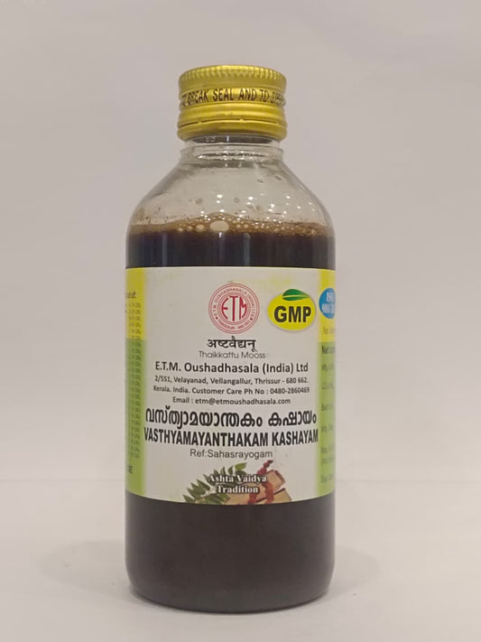 ETM VASTHYAMAYANTHAKAM KSYM 200 ML BY THAIKKATTU MOOSS