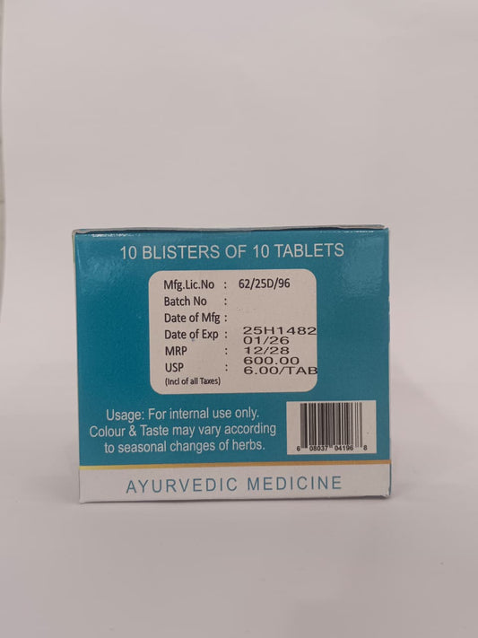 ETM RASNASAPTHAKAM KASHAYA TABLET 10 NO. BY THAIKKATTU MOOSS