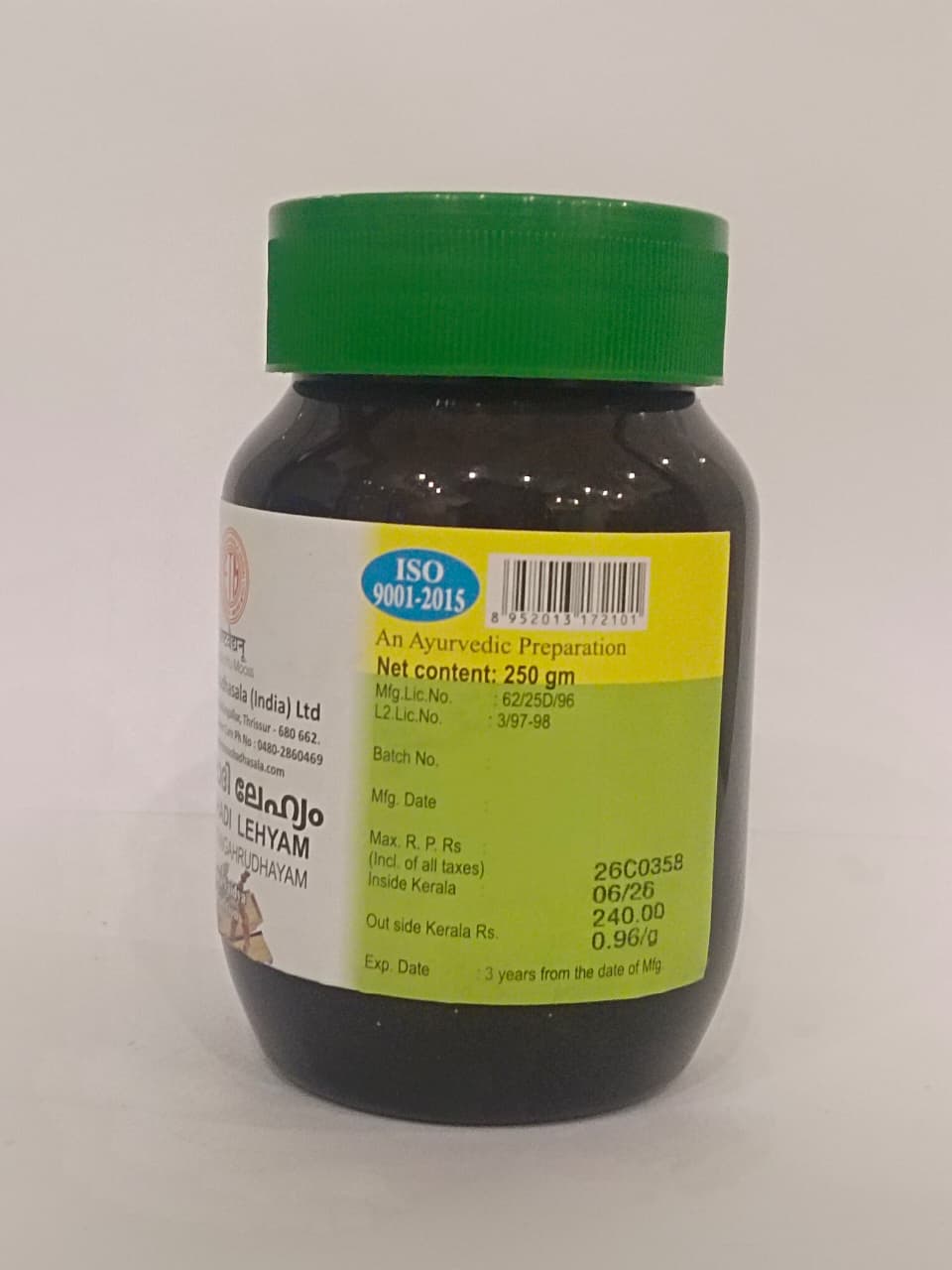 ETM DRAKSHADI LEHYAM 250 GM BY THAIKKATTU MOOSS