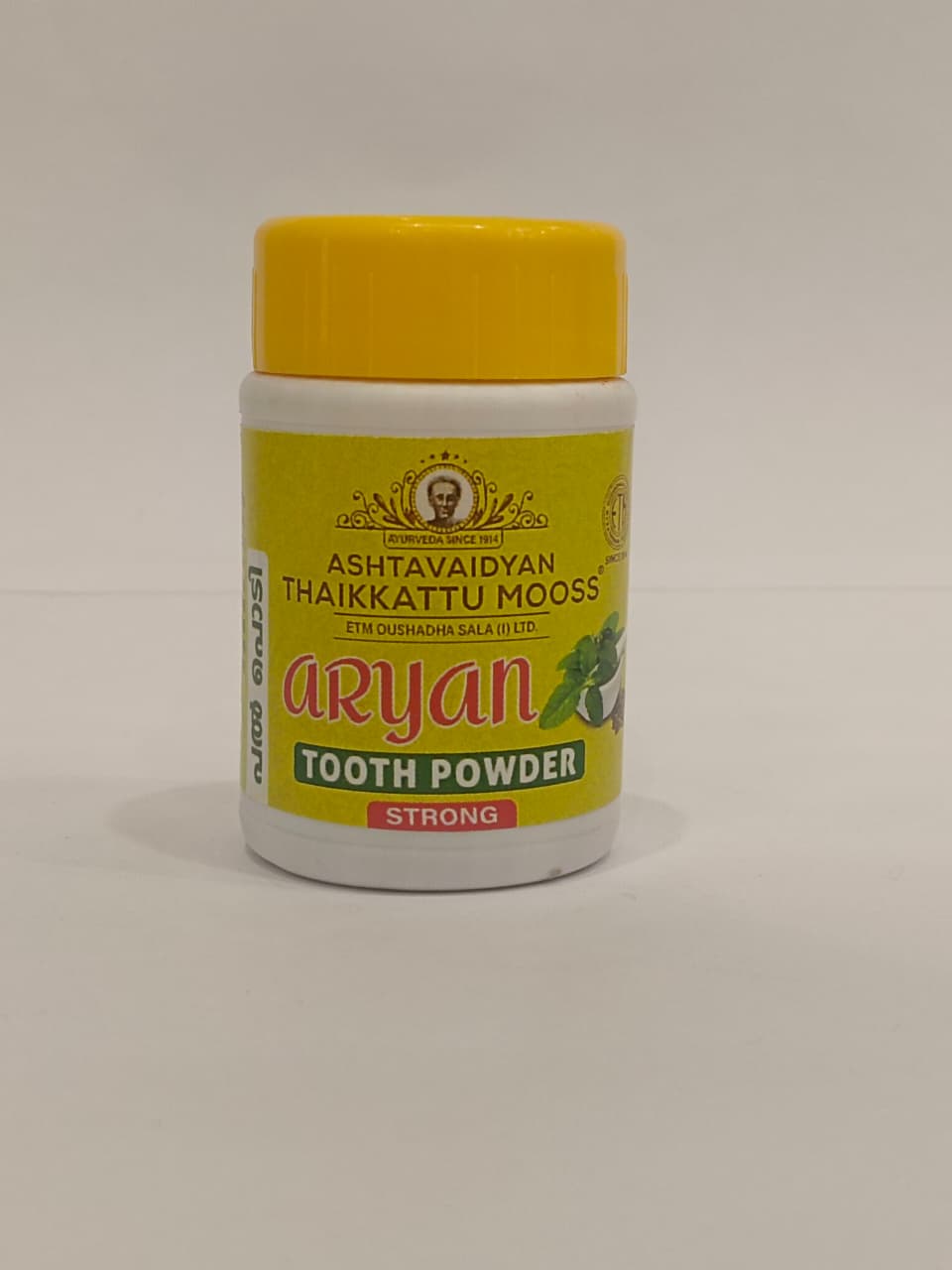 ETM ARYAN TOOTH POWDER STRONG 25 GM  BY THAIKKATTU MOOSS