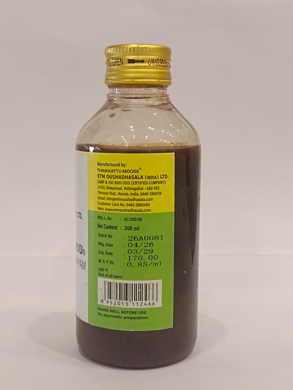 ETM RASNASAPTHAKAM KASHAYAM 200 ML BY THAIKKATTU MOOSS
