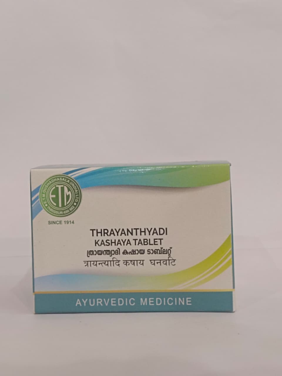 ETM THRAYANTHYADI KASHAYA TAB 10 NO. BY THAIKKATTU MOOSS