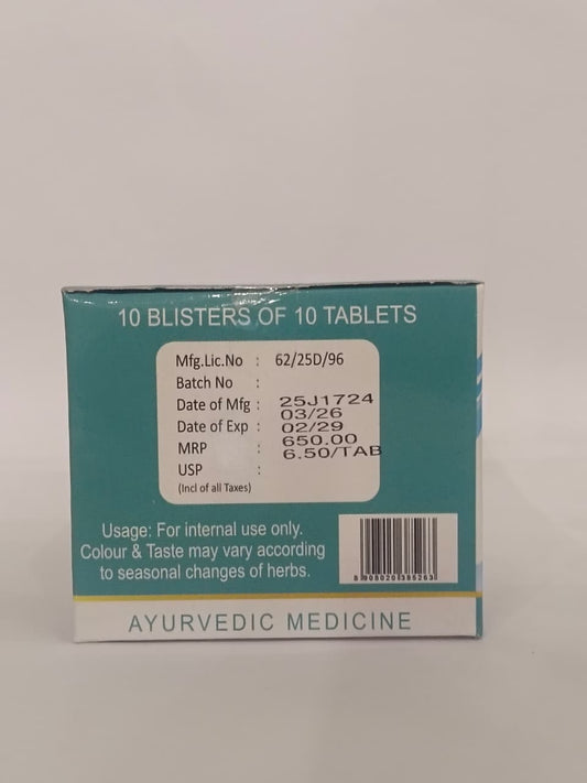 ETM PATHYAKSHADATHRYADI KASHAYA TABLET 10 NO. BY THAIKKATTU MOOSS