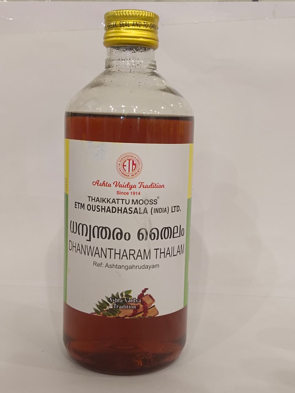 ETM DHANWANTHARAM OIL 450 ML  BY THAIKKATTU MOOSS