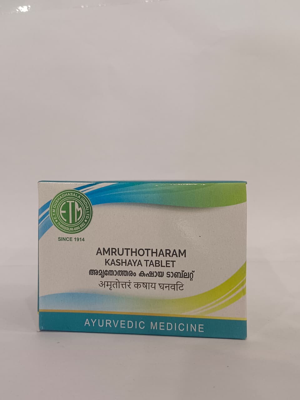 ETM AMRITHOTHARAM KASHAYA TABLET 10 NOS. BY THAIKKATTU MOOSS