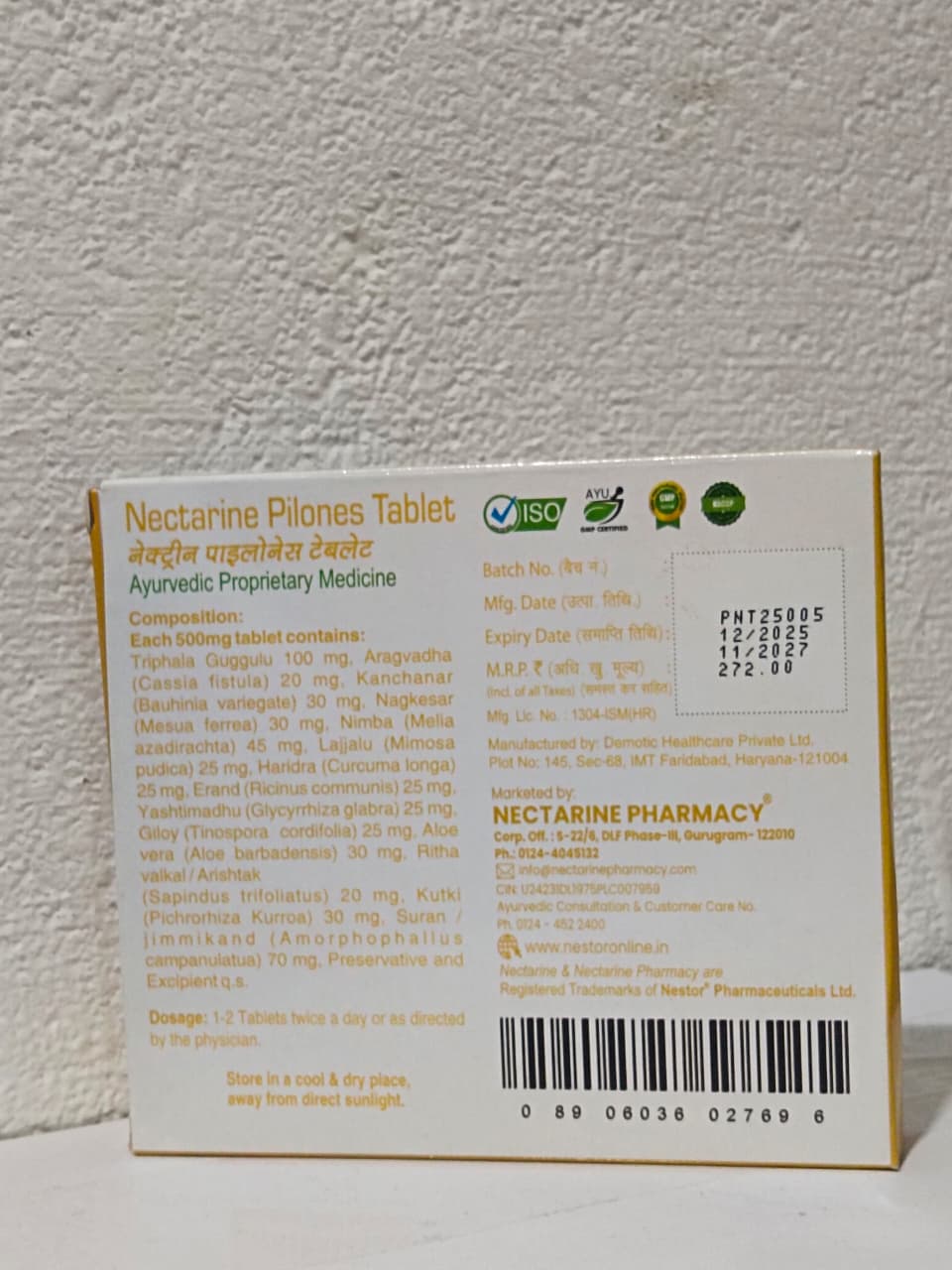 NECTARINE PILONES TABLET 