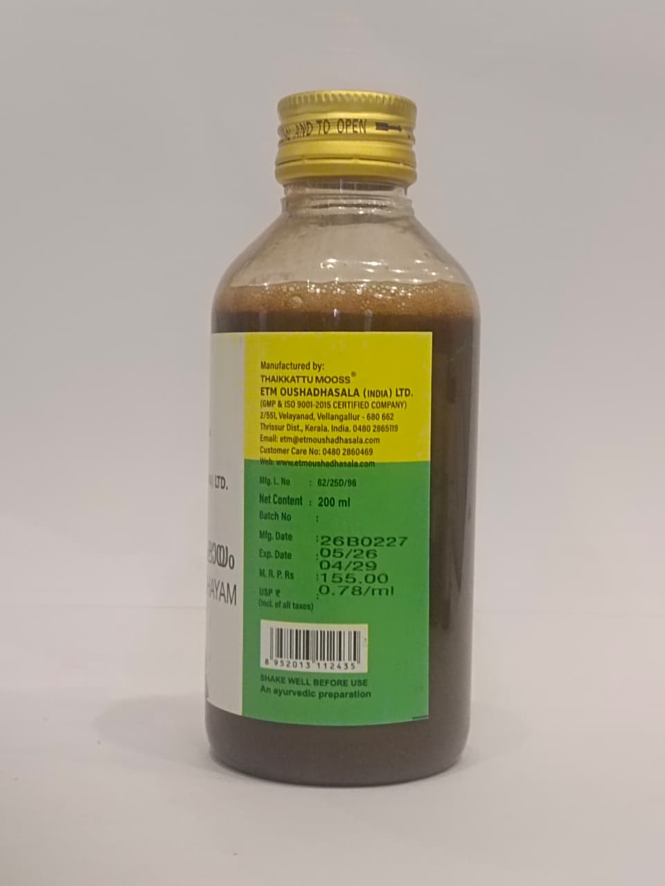 ETM PUNARNAVADI KASHAYAM 200 ML BY THAIKKATTU MOOSS
