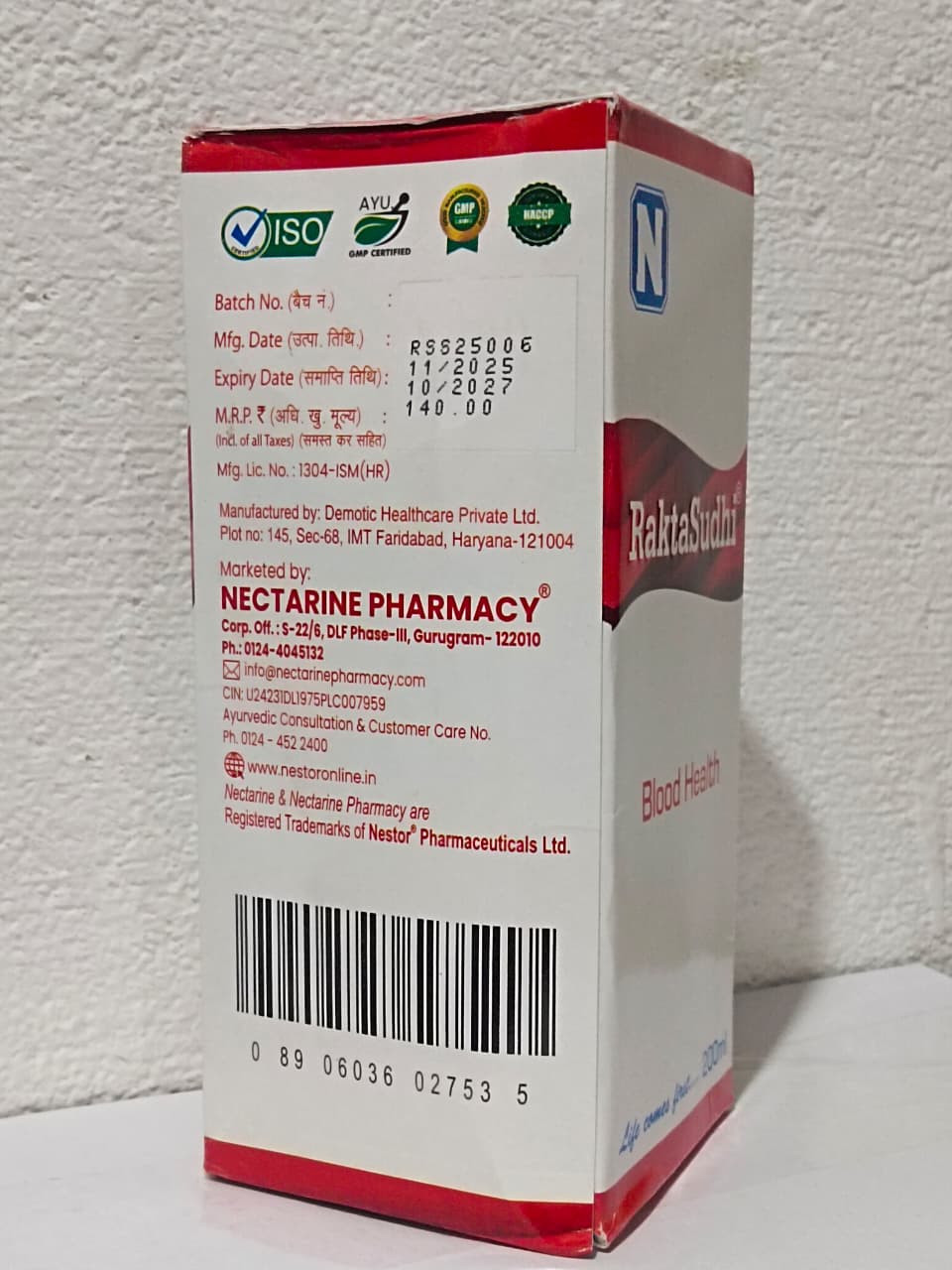 NECTARINE RUKTA SUDHI SYRUP