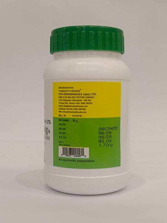 ETM AVIPATHI CHOORNAM 50 GM  BY THAIKKATTU MOOSS