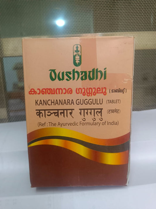 OUSHADHI KANCHANARA GUGGULU TABLET