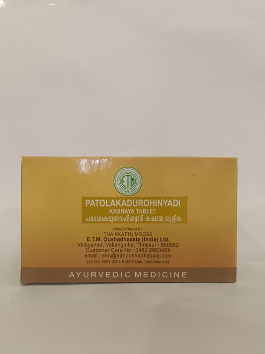 ETM PATOLAKADUROHINYADI TABULE 10 NO BY THAIKKATTU MOOSS