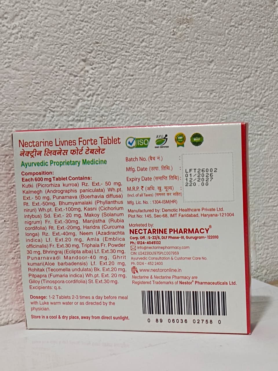 NECTARINE LIVNES FOVTE TABLET