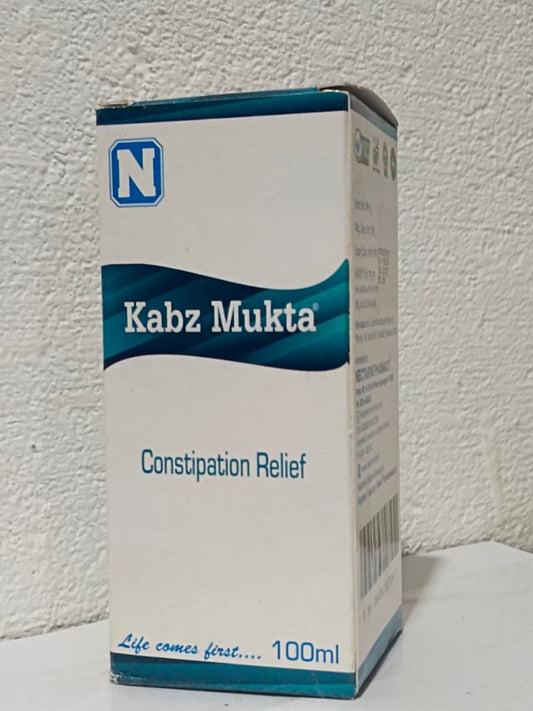 NECTARINE KABZMUKTA SYRUP