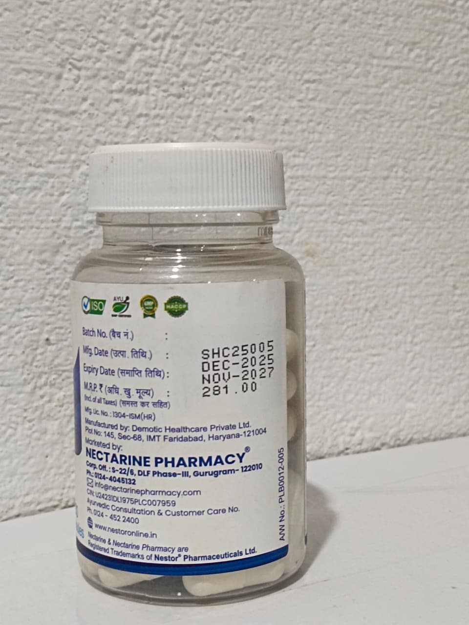 NECTARINE SHALLAKI CAPSULE (JOIAT HEELYH)