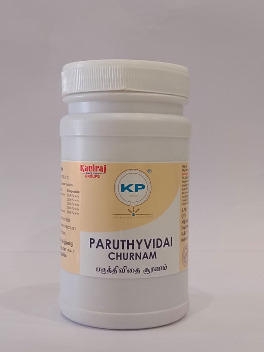 kaviraj-pharmaa-paruthivithai-churnam-100gm