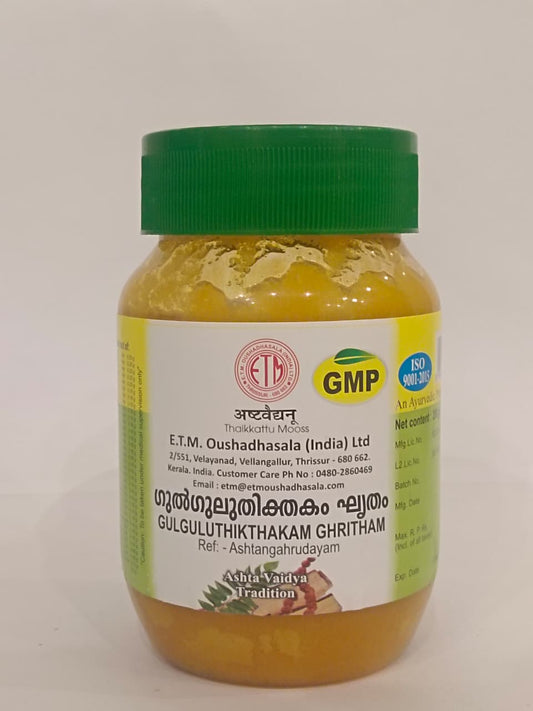ETM GULGULUTHIKTHAKAM GHRITHA 200 GM BY THAIKKATTU MOOSS