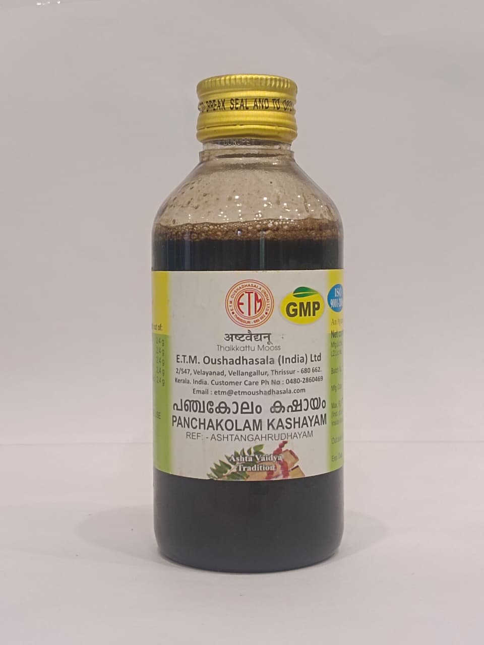 ETM PANCHAKOLAM KASHAYAM 200 ML BY THAIKKATTU MOOSS