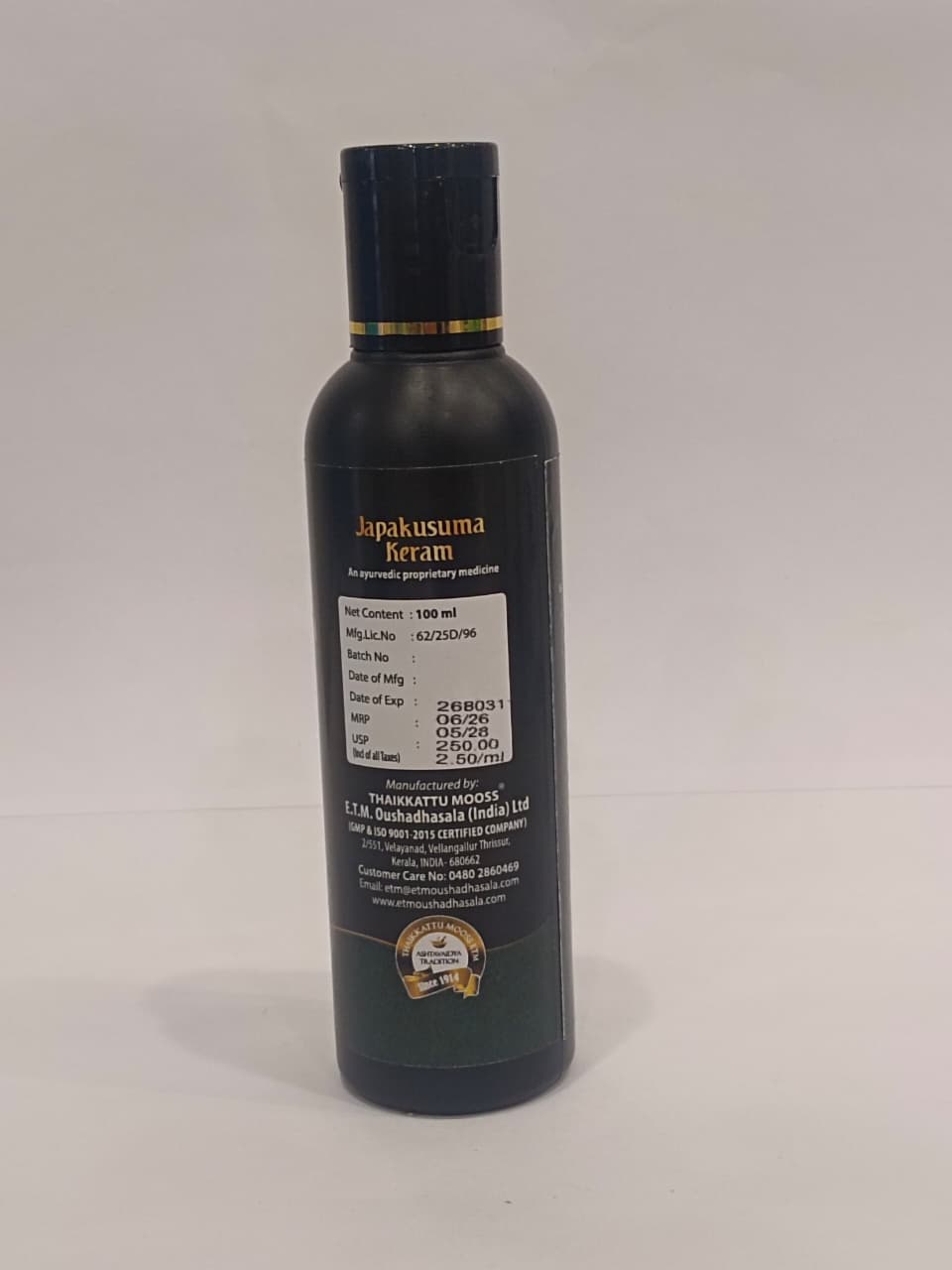 ETM JAPAKUSUMAKERAM 100ML BY THAIKKATTU MOOSS