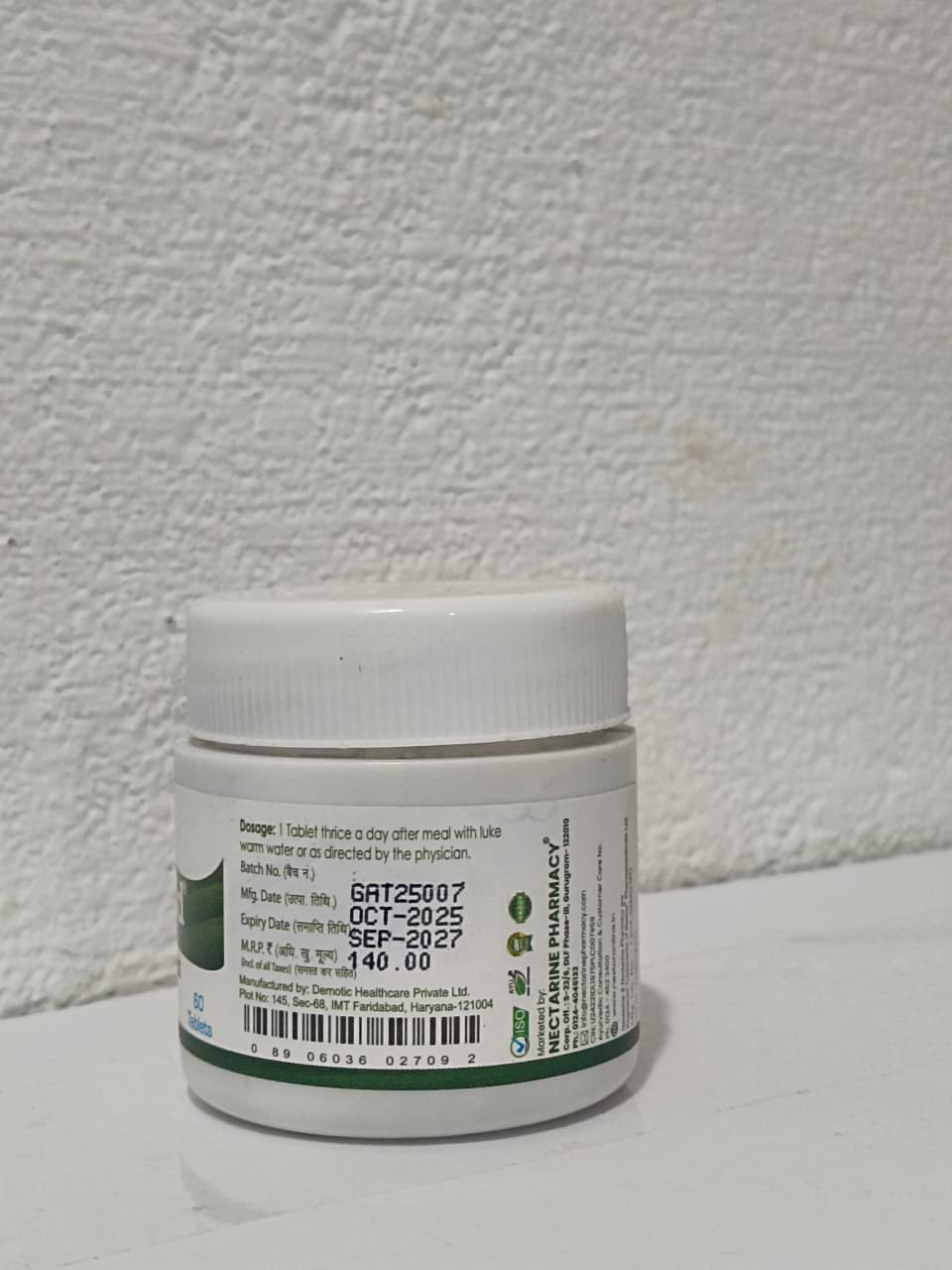 NECTARINE GOACID TABLET