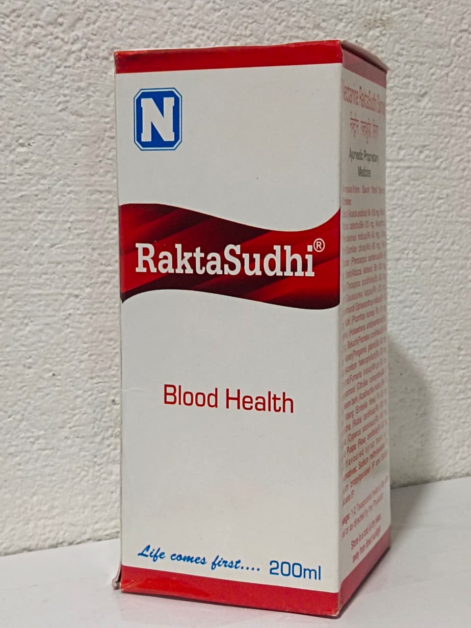 NECTARINE RUKTA SUDHI SYRUP
