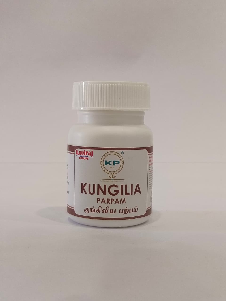 kaviraj-pharmaa-kungilia-parpam-10gm
