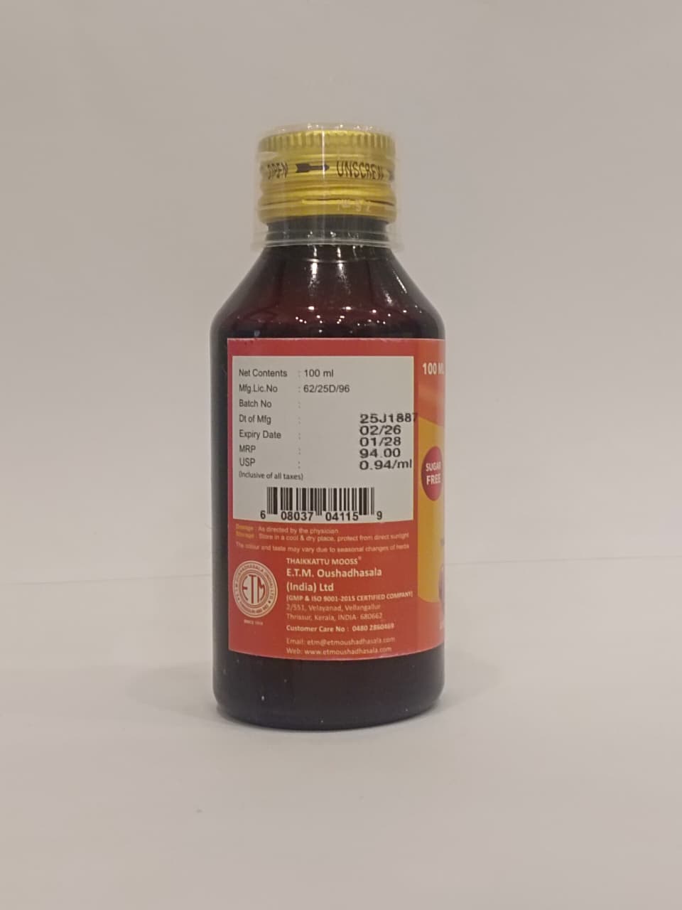 ETM VAASAKA COUGH SYP SF100 ML BY THAIKKATTU MOOSS