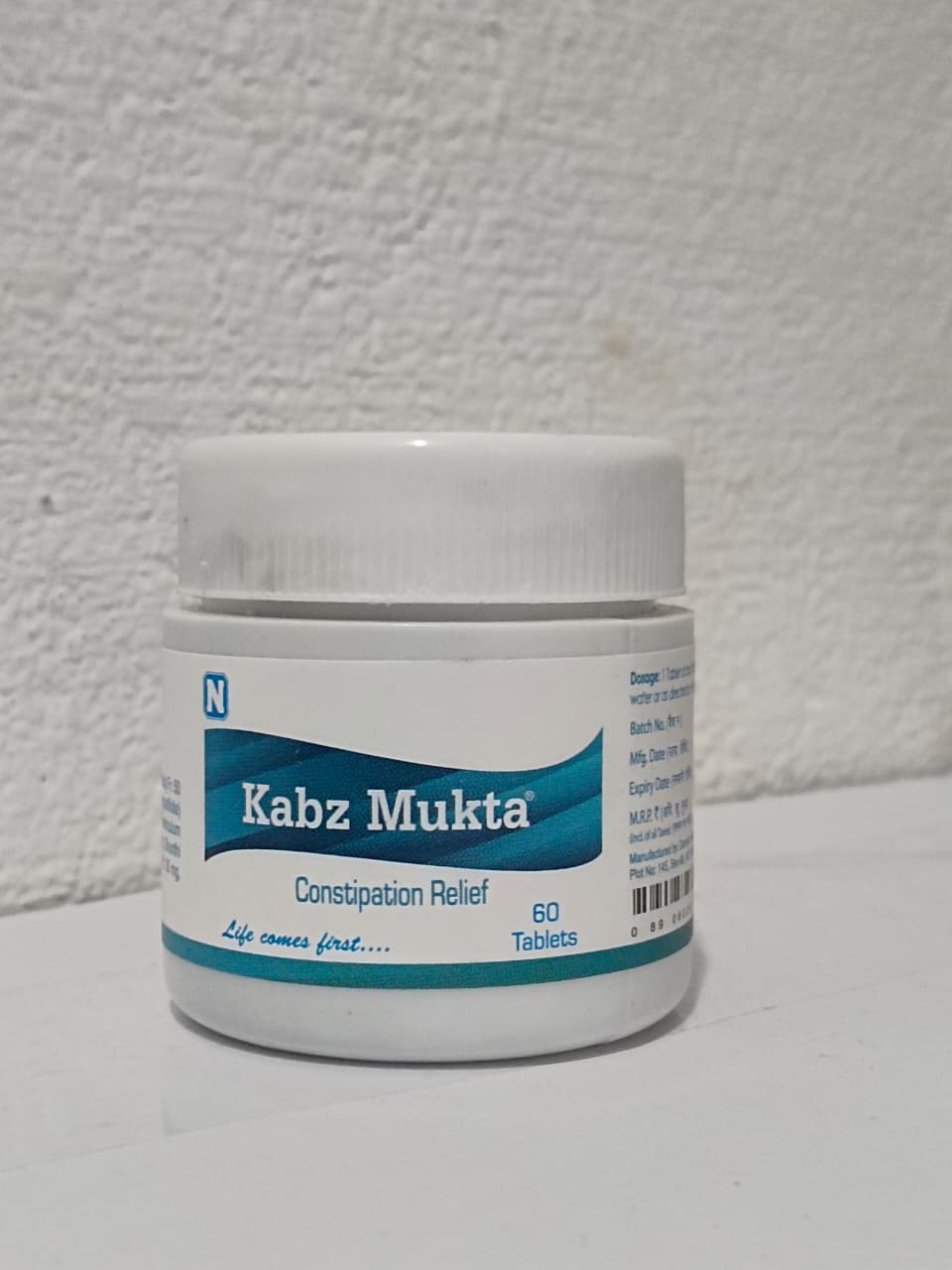 NECTARINE KABZ MUKTA TABLET