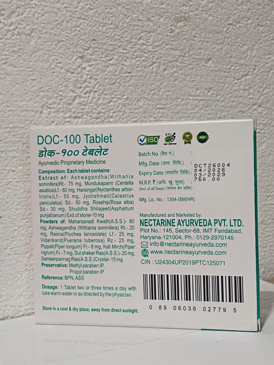 NECTARINE DOC -100 TABLET
