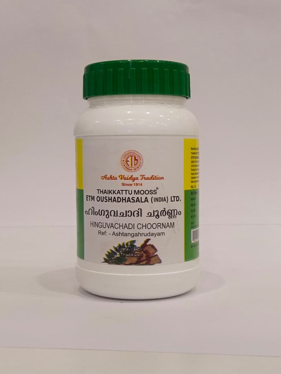 ETM HINGUVACHADI CHOORNAM 50 GM BY THAIKKATTU MOOSS