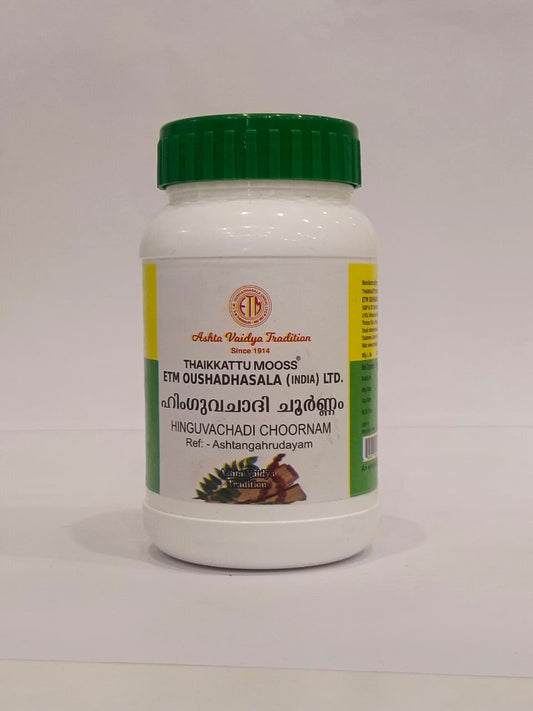 ETM HINGUVACHADI CHOORNAM 50 GM BY THAIKKATTU MOOSS