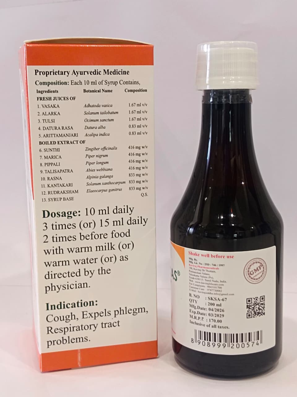 kaviraj-pharmaa-swaskas-syrup-200-ml