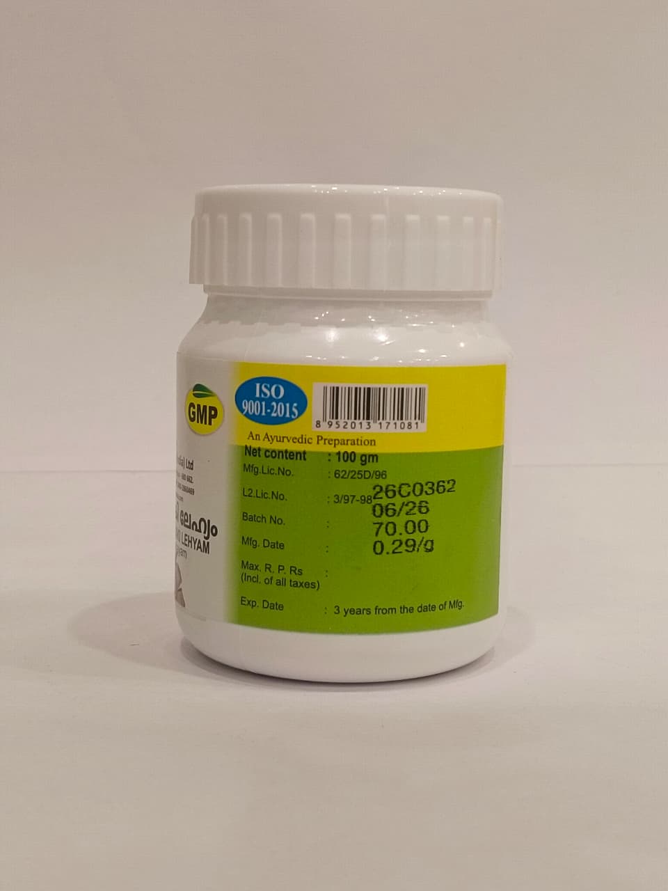 ETM DASAMOOLAHAREETHAKI LEHYM 100 GM BY THAIKKATTU MOOSS