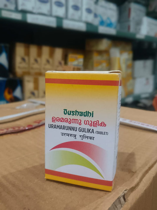 OUSHADHI URAMARUNNU GULIKA