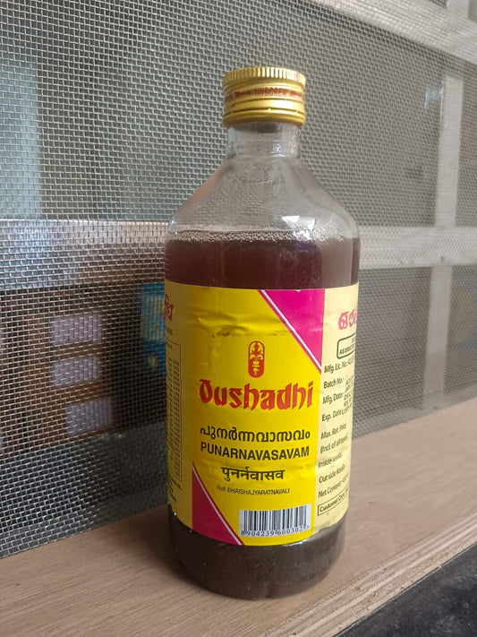 PUNARNAVASAVAM OUSHADHI