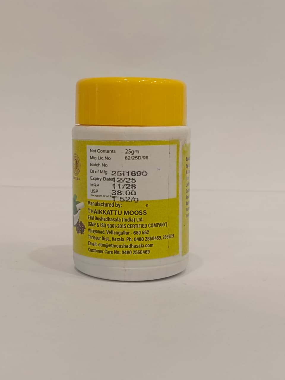 ETM ARYAN TOOTH POWDER STRONG 25 GM  BY THAIKKATTU MOOSS