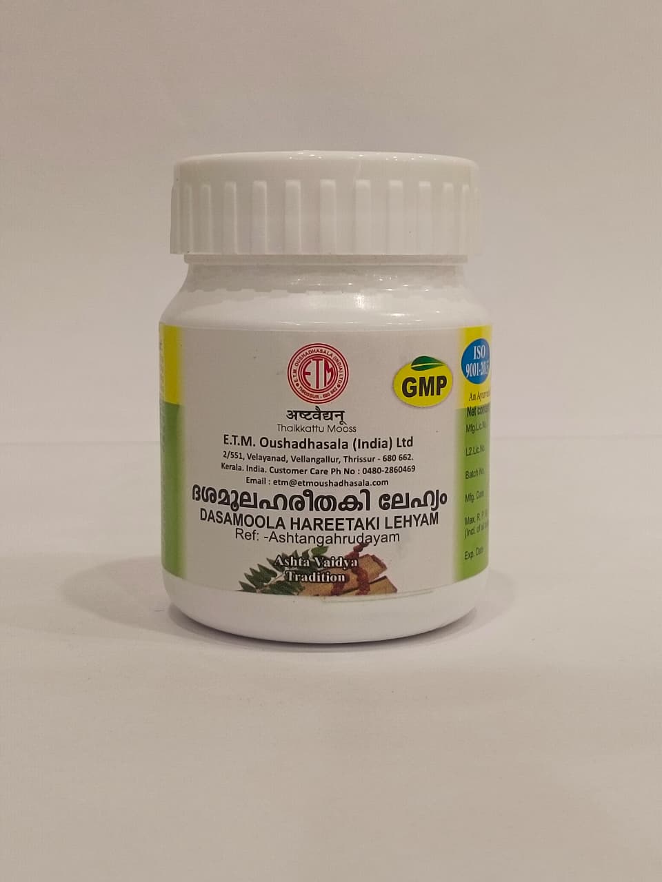 ETM DASAMOOLAHAREETHAKI LEHYM 100 GM BY THAIKKATTU MOOSS