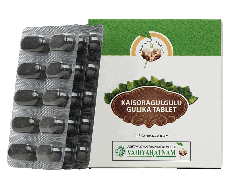VAIDYARATNAM KAISORAGULGULU(VOA)