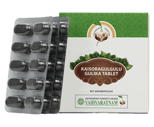 VAIDYARATNAM KAISORAGULGULU(VOA)