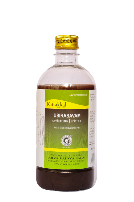 Kottakkal Usirasavam*