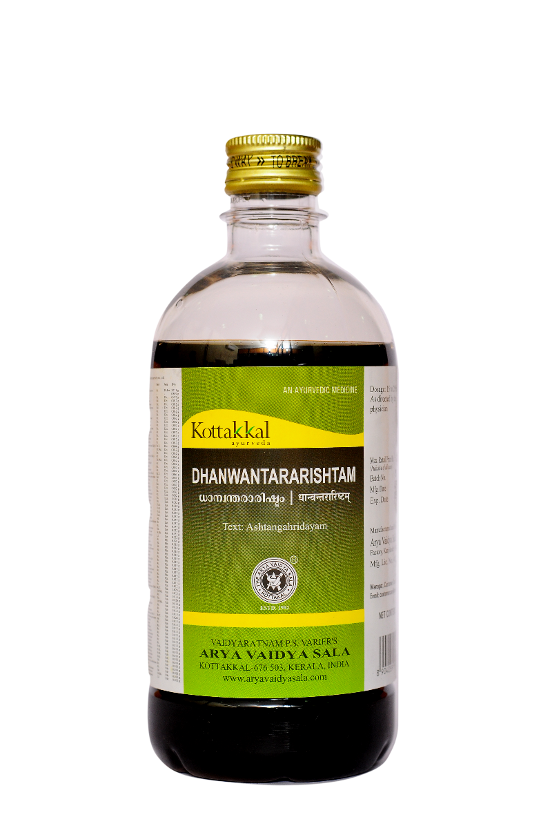 Kottakkal Dhanvantararishtam*