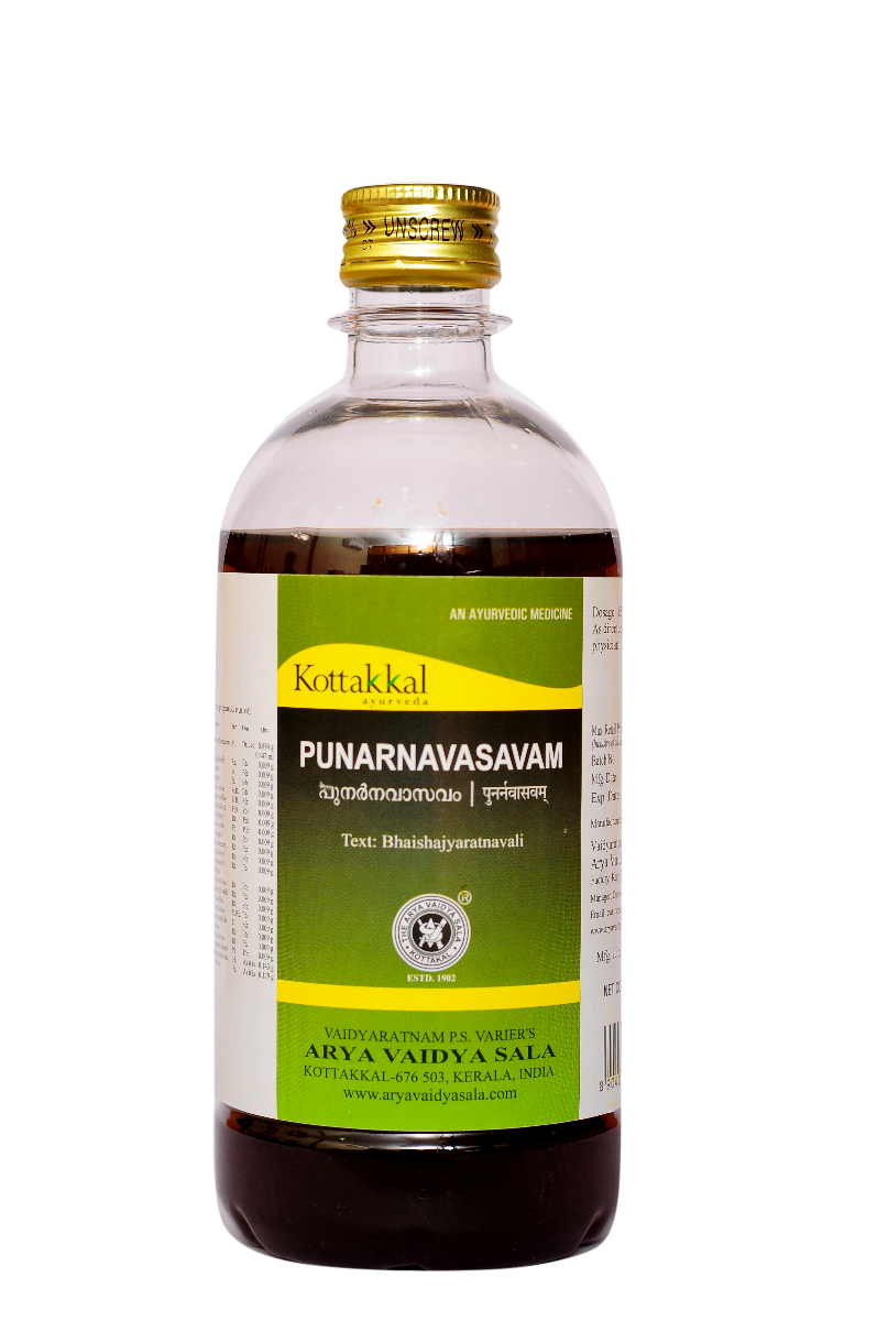 Kottakkal Punarnavasavam*