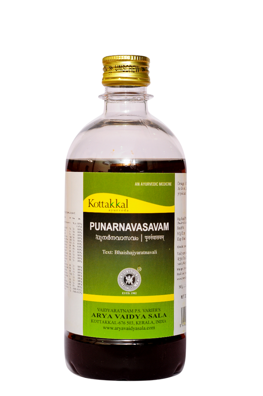 Kottakkal Punarnavasavam*