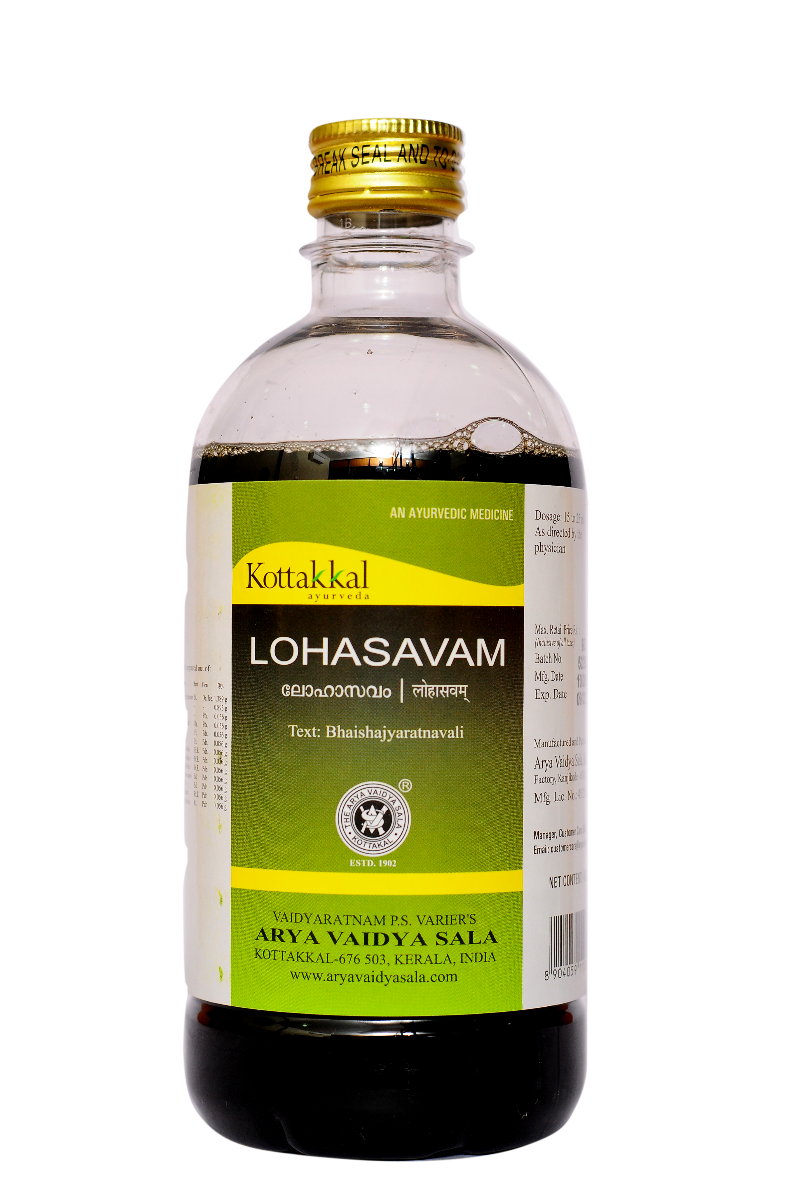 Kottakkal Lohasavam*