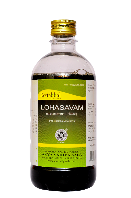 Kottakkal Lohasavam*