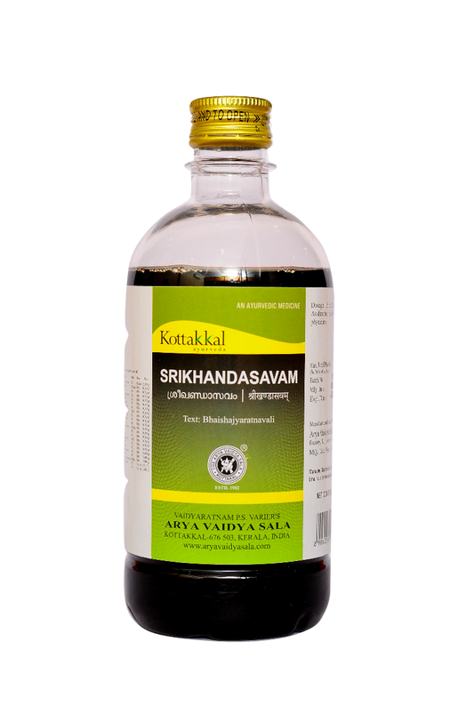 Kottakkal Srikhandasavam*