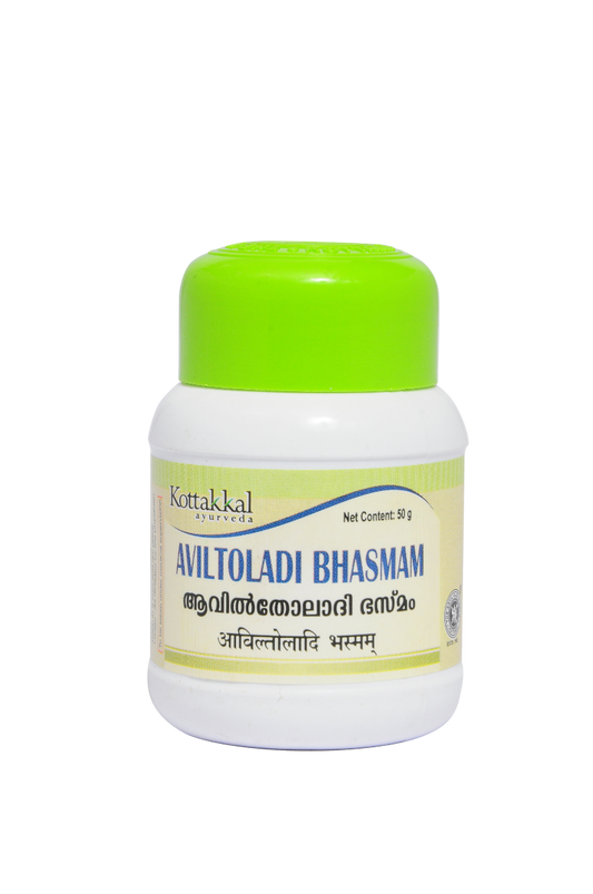 Kottakkal Aviltoladi Bhasmam*
